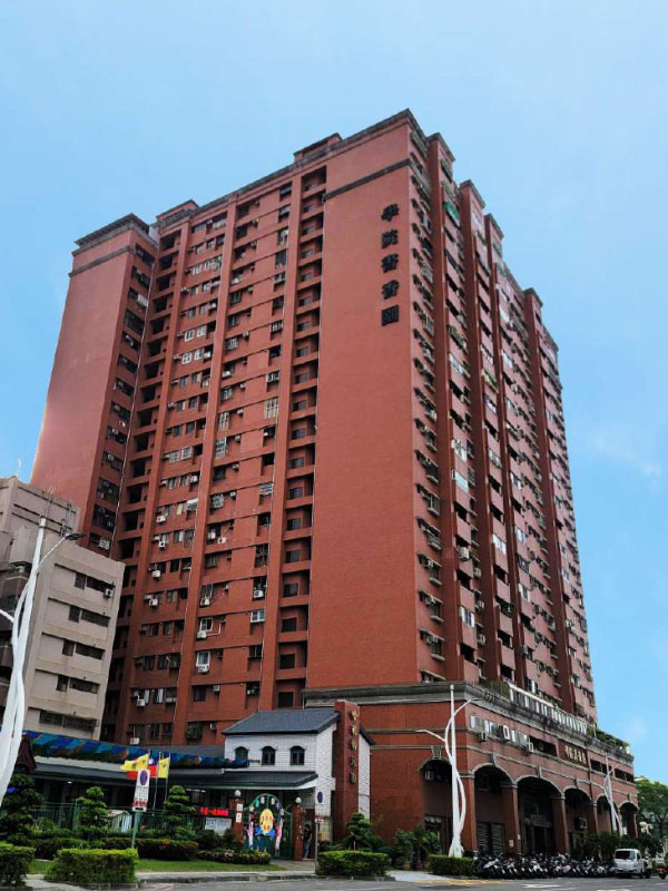 學院書香園大樓